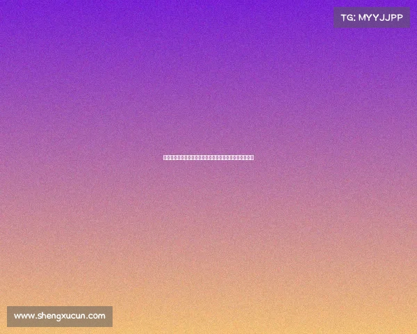 跑步赛事取消公告：因不可抗力原因赛事被迫取消敬请理解