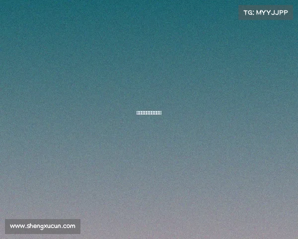 马术赛事裁判培训内容