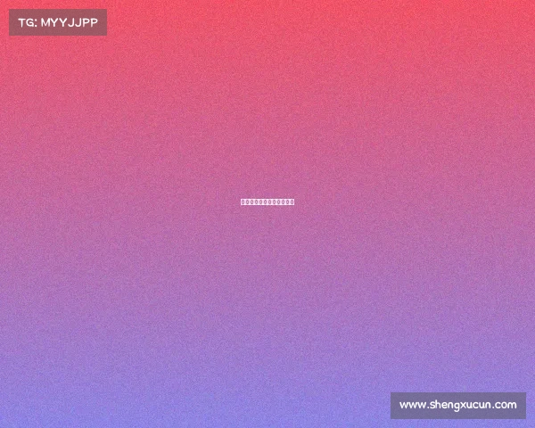 东方绿洲体育训练基地电话