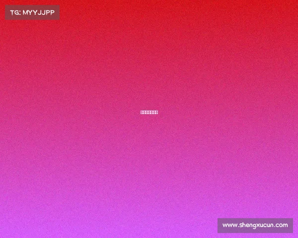 伊拉克足球比赛