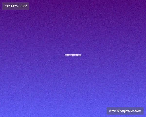 体育赛事游泳合同 游泳池合同