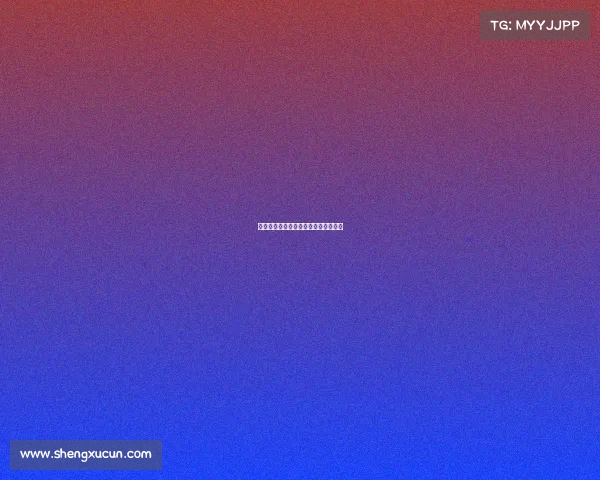 斯诺克赛事奖金—斯诺克赛事奖金多少